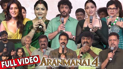 Full Video Aranmanai 4 Trailer Launch Sunda C Kushboo Tamannaah