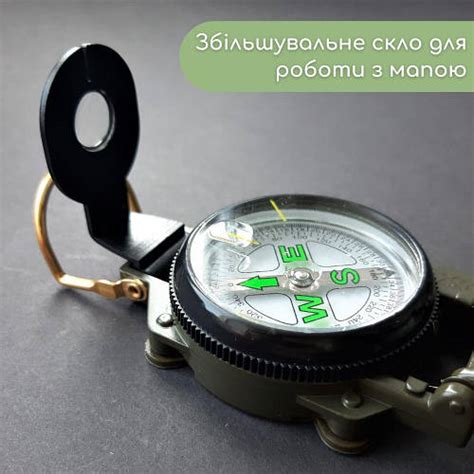 Функциональный жидкостный компас армейский тактический COMPAS ARMY ...