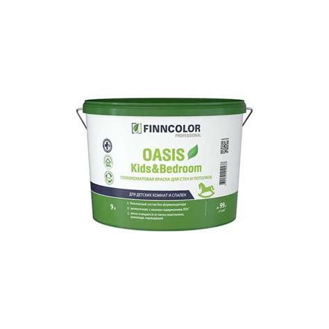 Краска Finncolor Oasis Kids Bedroom C 9 л 700014313 - выгодная цена ...