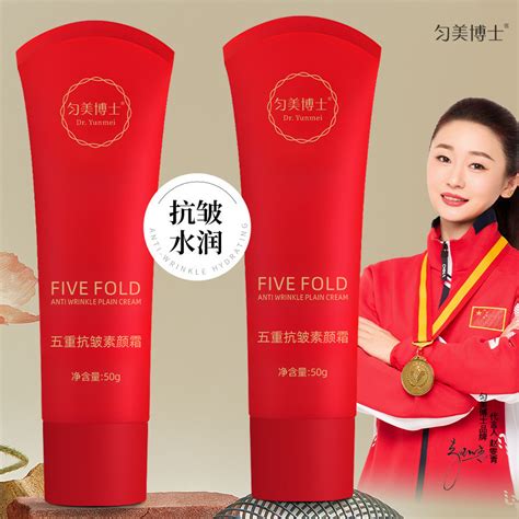 Kem dưỡng da chống nhăn năm lần của Dr Yunmei Kem trang điểm Nude cách ly che khuyết điểm làm