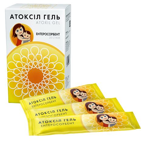 Атоксил гель