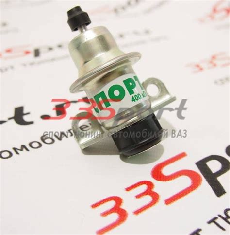 Регулятор давления топлива карбюратор: Купить регулятор топлива на ...
