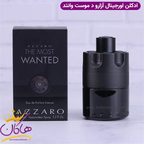Azzaro The Most Wanted Precio Online | emergencydentistry.com