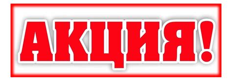 Производственное предприятие - АО «Волгомясомолторг»