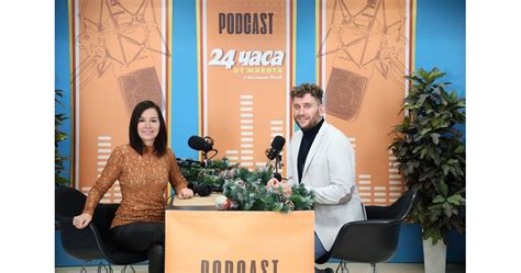 Подкаст: Провалите на Ирина Флорин - най-добрият й урок