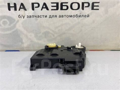 Сервопривод заслонки отопителя Toyota Camry 2020 8710648170 XV70 2AR-FE ...