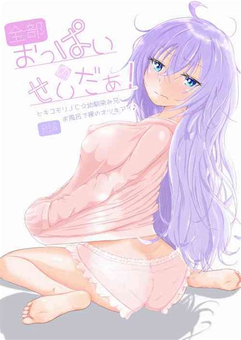 Artist Nukui Lususu Popular Nhentai Hentai Doujinshi And Manga