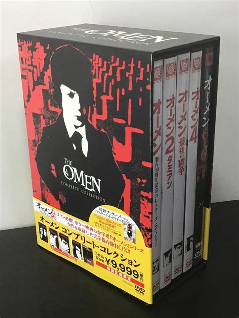 yahoo dvd