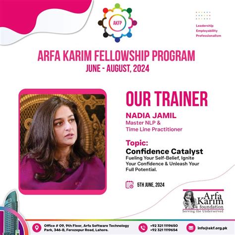 arfa karim foundation  linkedin trainerannouncement