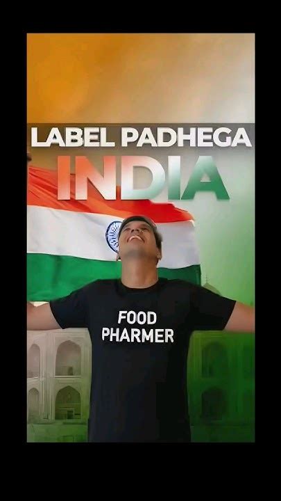 Label Padhega India A Health Revolution Courtesy Foodpharmer Aka