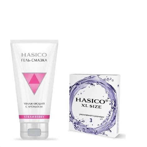 HASICO купить в Москве, цена на HASICO от 143 руб.