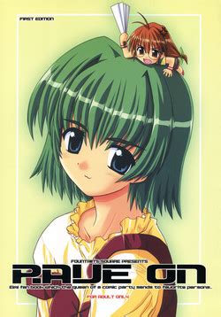 Artist Hagiya Masakage Nhentai Hentai Doujinshi And Manga