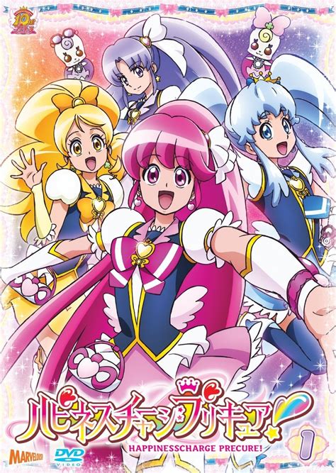 Happiness Charge Pretty Cure Dvd And Blu Ray Pretty Cure Wiki Fandom