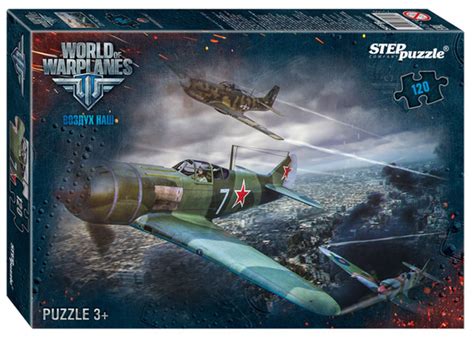 Пазл 120 World of Tanks - купить с доставкой по выгодным ценам в ...