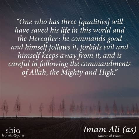 One Who Has Three [qualities] Will Have Saved His Life In This World