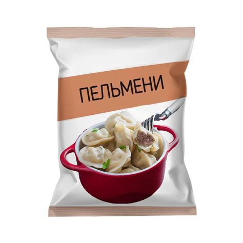 Пачка Пельменей - YouTube