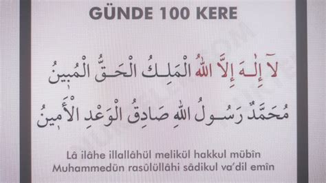 Sabah namazı sünnetiyle farzı arasında 100 Kere Okursan İşler Değişiyor