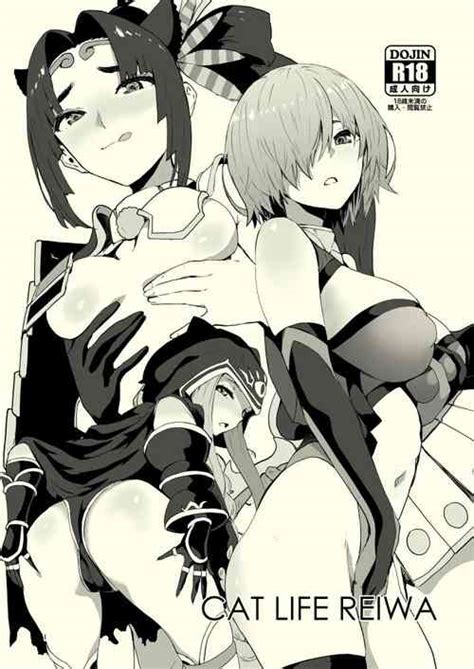 Breeding Party Omake Manga Nhentai Hentai Doujinshi And Manga