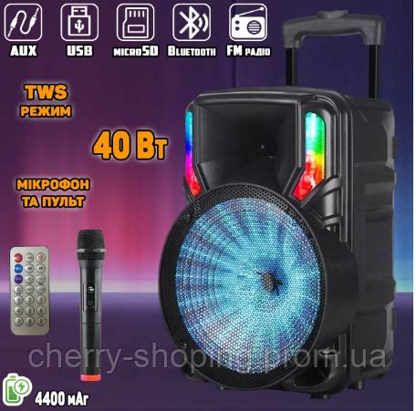 Портативная акустическая система MEGAFOX MD5-15 (15"x1) 40W 3000mAh с ...