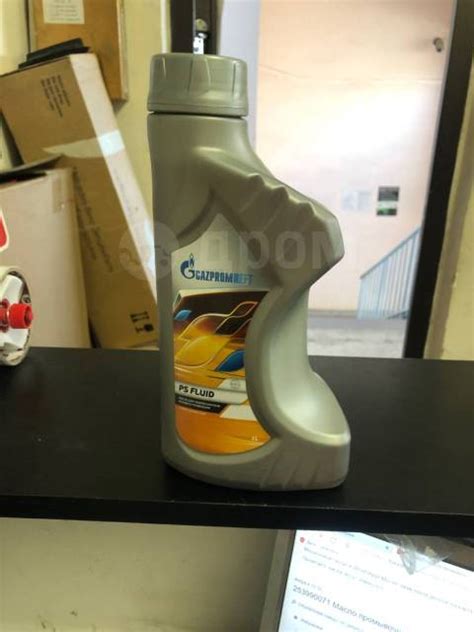 253422001 Масло Gazpromneft PS Fluid 1л PSF, газпромнефть, 1,00 л. в ...