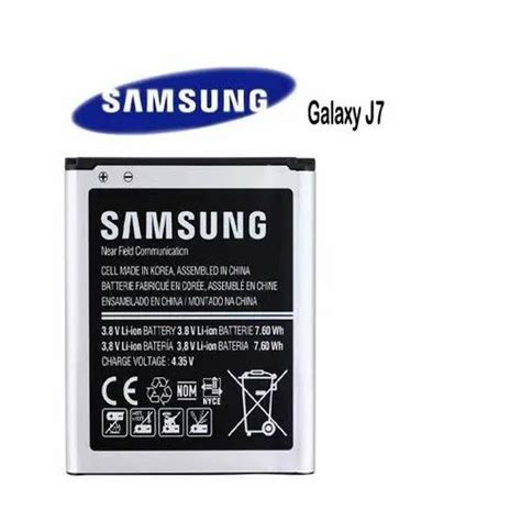 Samsung Mobile Battery - Samsung Batteries Latest Price, Dealers ...