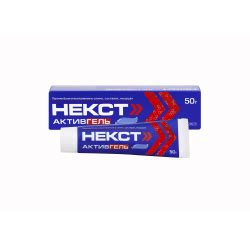Отзыв о Гель для наружного применения Некст "Активгель ...