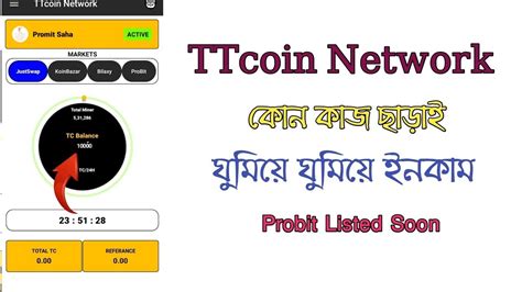 TTCoin Mining Apps How To Create Account TTCoin Network Mining Apps