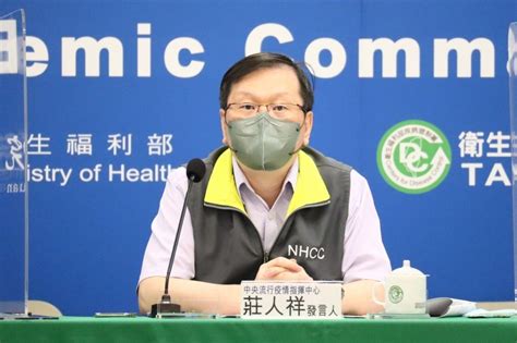 確診死亡率高於新加坡10倍、香港3倍？ 指揮中心秀數據澄清 上報 焦點