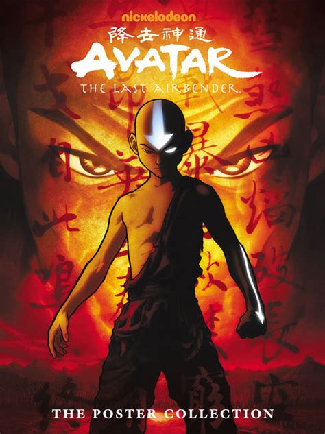 Mar150041 Avatar Last Airbender Poster Collection Tp Previews World