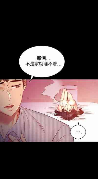 zz婚外情概率女 nhentai hentai doujinshi and manga