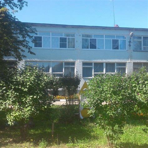 Детский Сад Берёзка