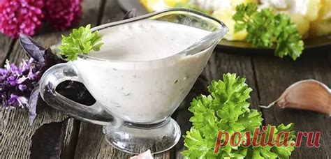 Постный соус – 4 способа разнообразить рацион - Будет вкусно - 6 апреля ...