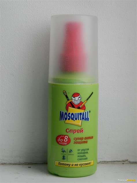 Отзыв про Спрей Mosquitall "супер актив защита" до 8 часов от укусов ...