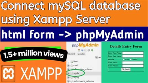 How To Connect HTML Form And MySQL Database Using Xampp Server