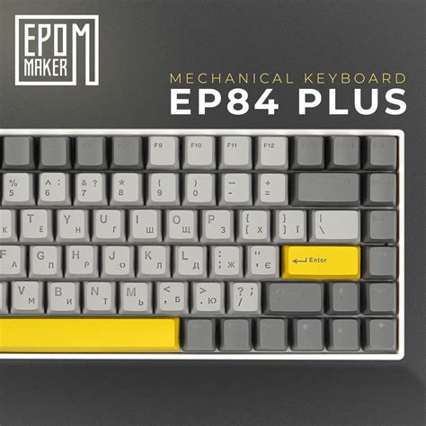 Клавіатура Epomaker EP Plus Wisteria Linear Switch Hot Swap RGB White EP W WL купити в
