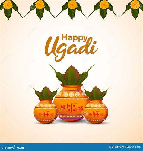 Happy Ugadi Celebration Greeting Card With Creative Kalash And