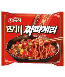 Hot Chicken Flavor Ramen Carbo G Hola Corea