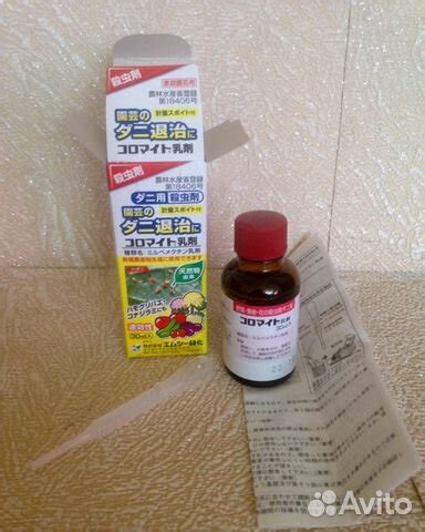 Карамаито (Koromite) акарицид от клеща в Москве, цена 1 520 руб ...