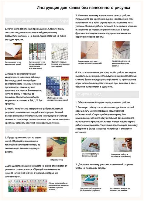 Набор для вышивки крестом «Бабочка и паеonia» DIY 11CT 14CT 16CT ...