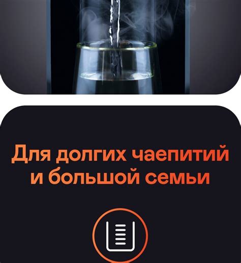 Термопот GARLYN FT-25 купить в официальном магазине GARLYN | Интернет ...