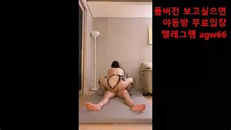 Free Big Tit Korean Porn Videos XHamster