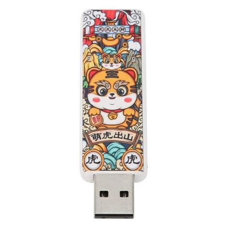 ETO U Disk USB Cartoon Tiger Hot Swap Plug and Play Clé USB à immunité électromagnétique