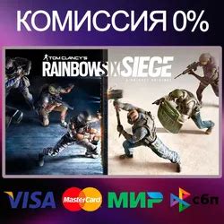 Купить игру Tom Clancy's Rainbow Six Siege по низкой цене от 117.64₽ в ...
