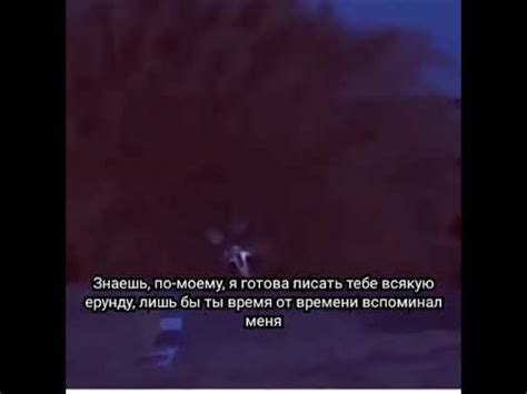 Я просто хочу, чтобы ты был счастлив. Мне просто жаль, что ты счастлив ...