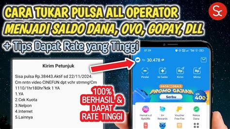 Cara Tukar Pulsa Jadi Saldo Dana Terbaru 2024 Cara Ubah Pulsa Menjadi