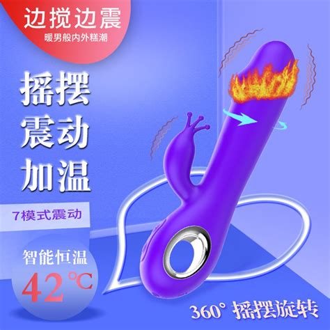Silicone Usb Rechargeable Vibrator Adult Sex Toys Female Masturbation Tongue Licking Massager