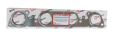 Прокладка коллектора ВАЗ 21124 дв.1,6 16кл. 2 х слойная (Квадратис) в ...