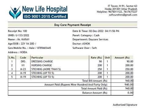 Hospital Management Software Billing Prints Formats