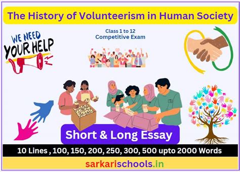 Essay On The History Of Volunteerism In Human Society 2024