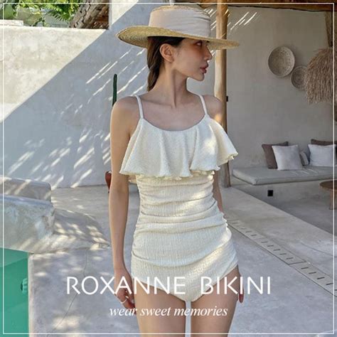 Roxanne Bikini